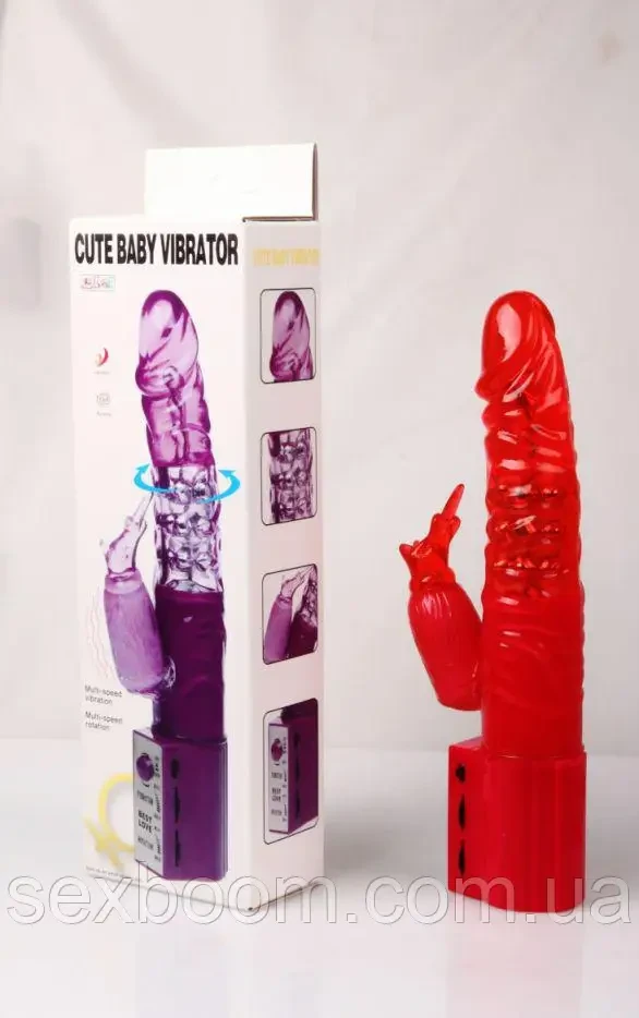 Вібратор Vibrator with pearls - 248x36mm. Red