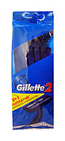 Одноразовые бритвы Gillette 2 (9+1) - 10 шт.