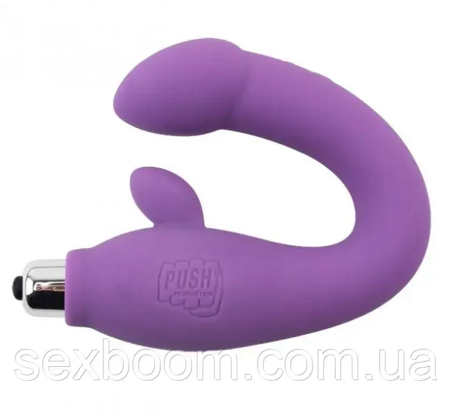 Вібромасажер Goddess Dual Glit G-Spot Vibrator-purple