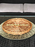 Корзина таця з лози. Арт:0064, фото 2