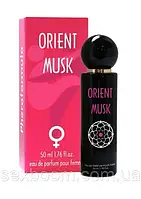 Духи з феромонами жіночі ORIENT MUSK, 50 ml
