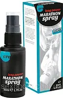 ERO Marathon Spray Спрей для мужчин продлевающий 50 мл