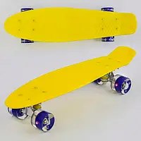 Скейт Пенни борд 1010 Best Board, ЖЁЛТЫЙ, доска=55см, колёса PU со светом, диаметр 6см