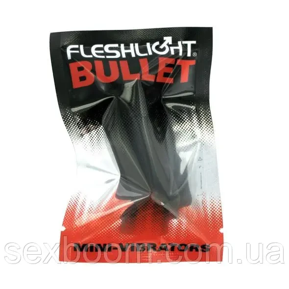 Вібропатрон для установки в мастурбатори Fleshlight Bullet