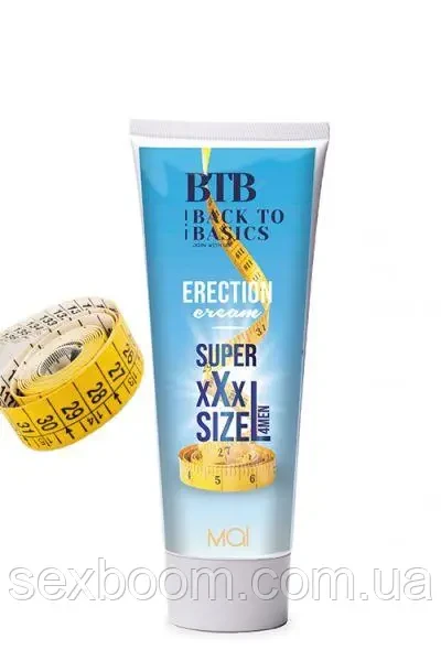 Крем эрекционный BTB XXL CREAM 75ML