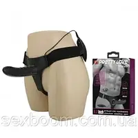 Чоловічий страпон - Pretty Love Marvin Strap-On Harness Vibrating Black 16,2 см