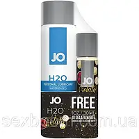 Набір матеріалів System JO H2O - Original (120 мл) + Gelato - White Chocolate Raspberry (30 мл)