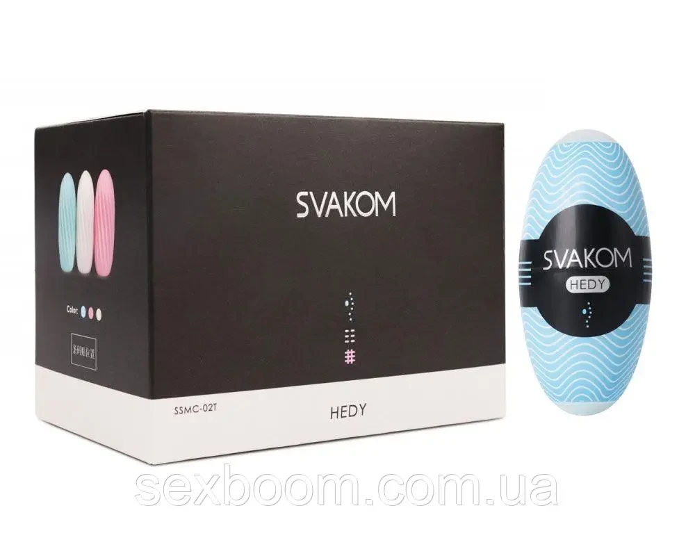 Набір мастурбаторов SVAKOM - HEDY (6 штук)