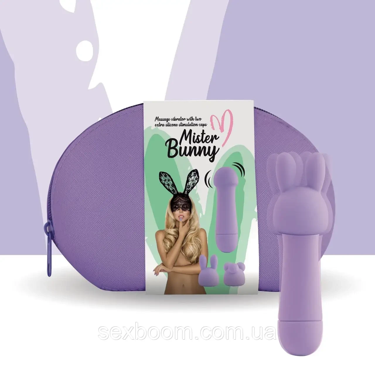 Міні-Вібратор FeelzToys Mister Bunny Purple с двумя насадками, фото 1