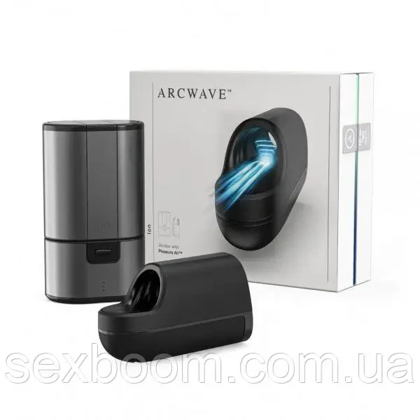 Инновационный мастурбатор Arcwave Ion с волновой стимуляцией