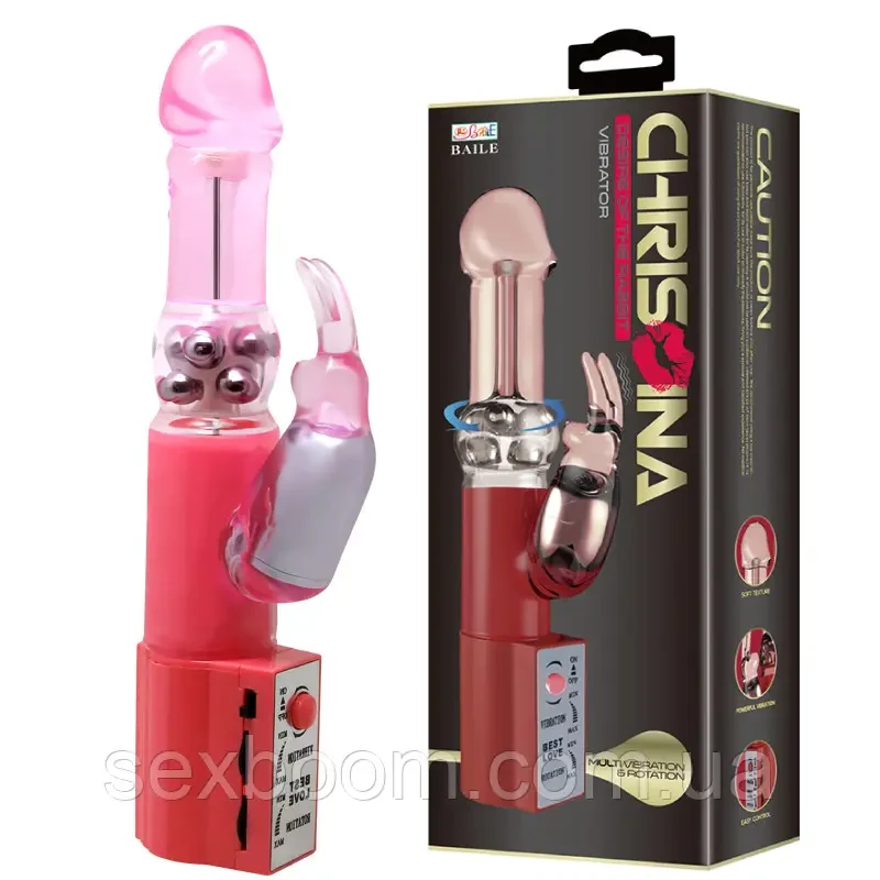 Hi-tech вібратор - Pretty Love Christina Vibrator with Pink Bunny