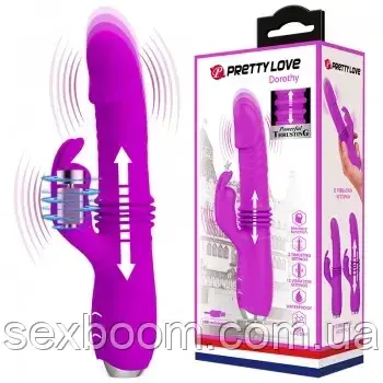 Вібратор - Pretty Love Dorothy Vibrator Purple
