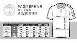 Тактична футболка поло Bikatex Чорне, XL, фото 4