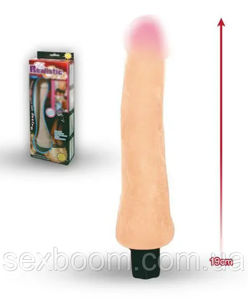 Waterproof Cyber Vibe 15,5 cm, Flesh