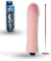 Вібратор - Cyber Vibe 24,5 cm