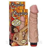 Вібратор Pascha