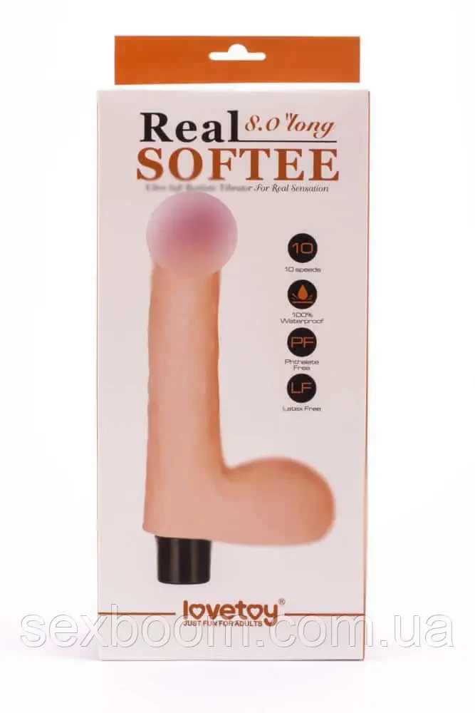 Реалістичний вібратор - Reel Softee Vibrator with balls Flesh 8,0"