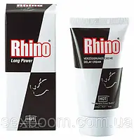 Пролонгатор Rhino