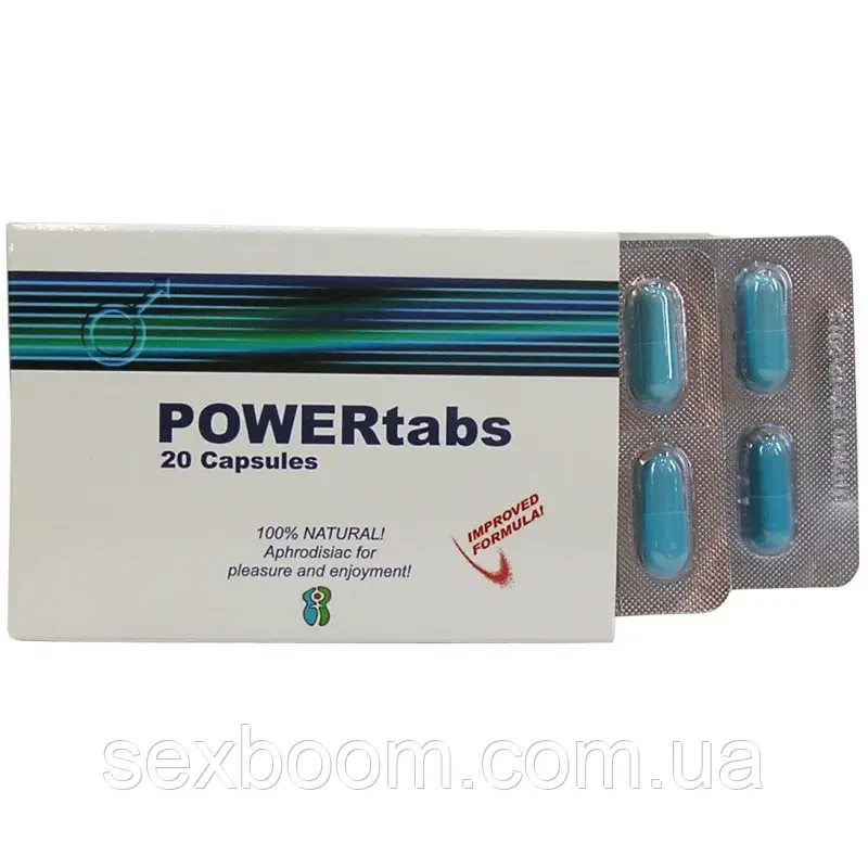 Капсули Power Tabs, 20 шт (упаковка)