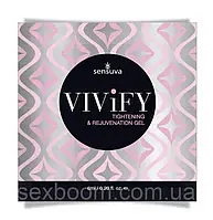 Пробник звужено гелю Sensuva - Vivify Tightening & Rejuvenation (6 мл)