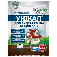 Біопрепарат Унікал для вигрібних ям, туалетів, септиків, каналізаційних труб 15 г 1200988