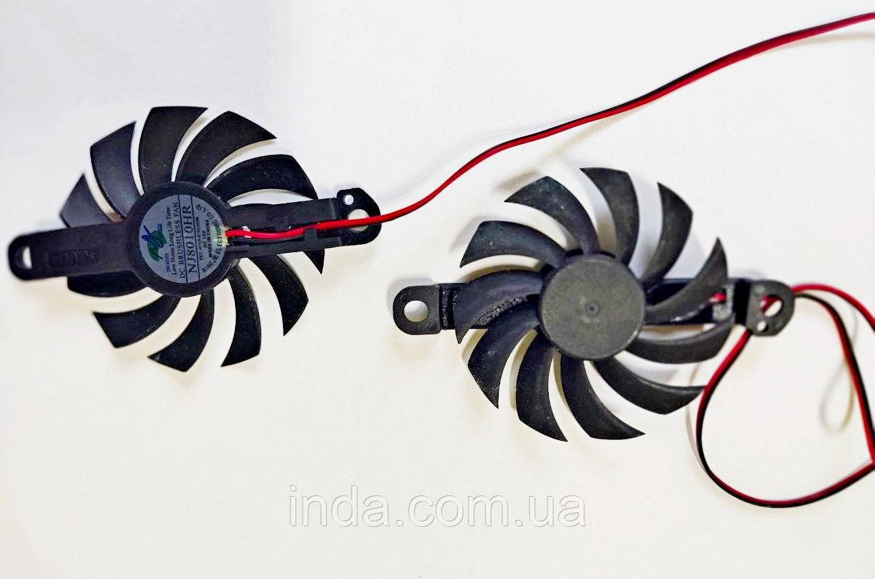 Вентилятор NJ8010HR D75m (мцо 97м) планка 107м 11лополотів, фото 1