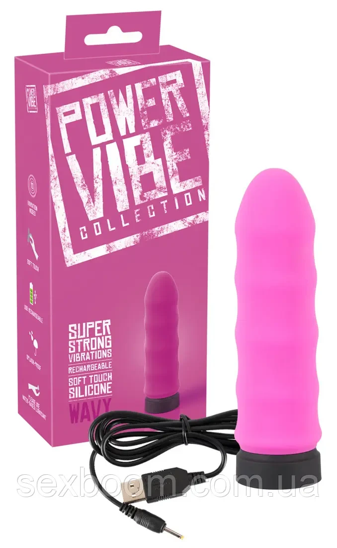 Класичний вібратор - Power Vibe Collection Wavy