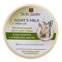 Питательный крем Belle Jardin для лица Козье молоко и Оливковое масло Cream Goat s milk