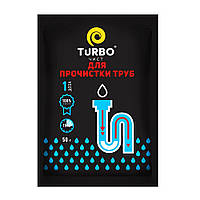 Гранулы для прочистки канализационных труб сошет 50г Turboчист