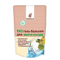 Еко гель-бальзам для миття посуду Tortilla 500мл запаска