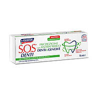 Зубна паста SOS Denti Protection with chlorhexidine Антибактеріальна з хлоргексидином Pasta del Capitano