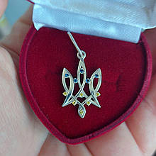 Тризуб з камінням, Кулон Герб  Тризуб, Тризубець, Герб України, Україна, кулон, підвіска, амулет, талісман