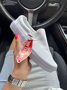 Кеди жіночі білі Vans Slip-On (08937)