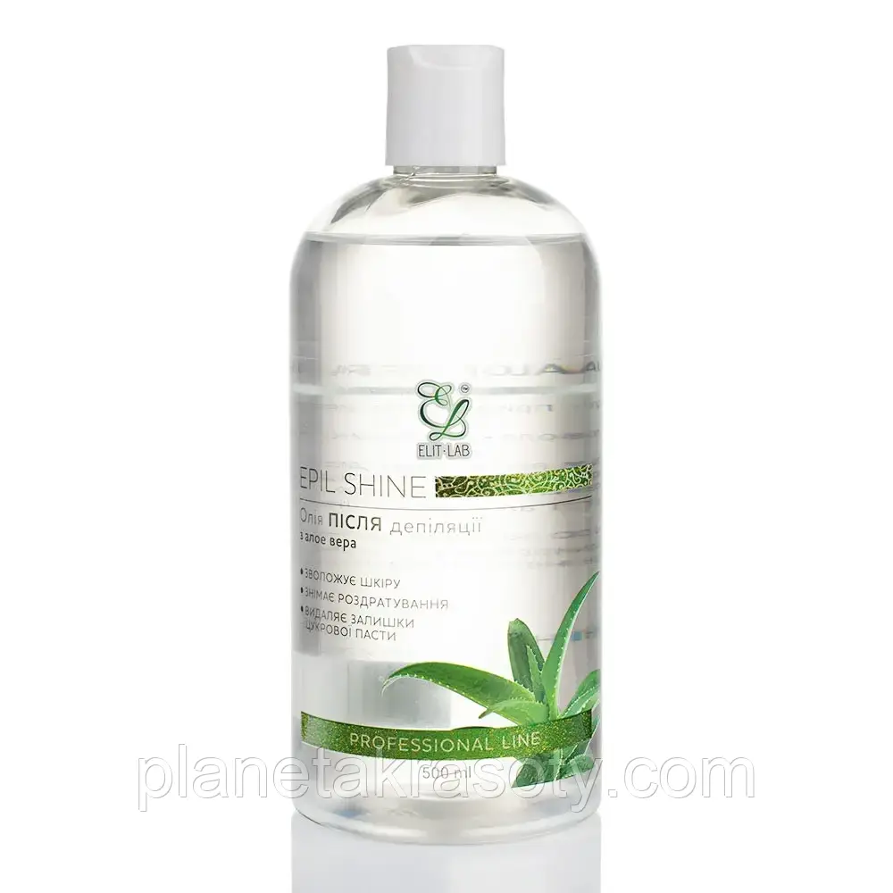 Олія після депіляції алое 500 мл, фото 1