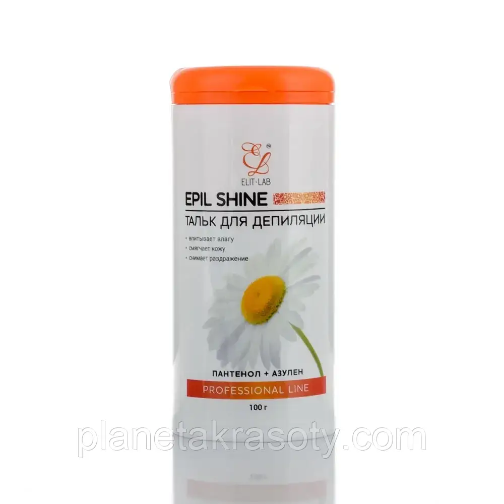 Тальк для депіляції з азуленом 100 г, фото 1