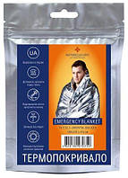 ТермоПокривало (сріблясте) Україна