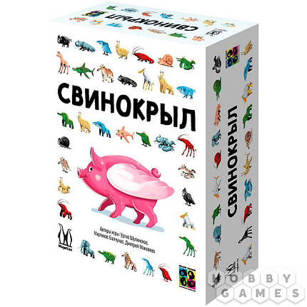 Настольная игра Свинокрыл, фото 1