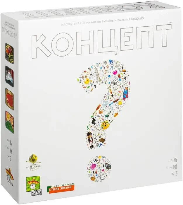 Настільна гра Концепт