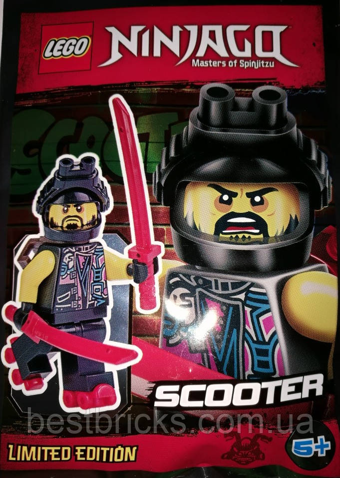 Lego Ninjago Скутер 891836