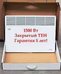 Конвектор електричний ТЕРМІЯ ЕВНА-1,5 кВт С2 (МБШ). Закритий тен!
