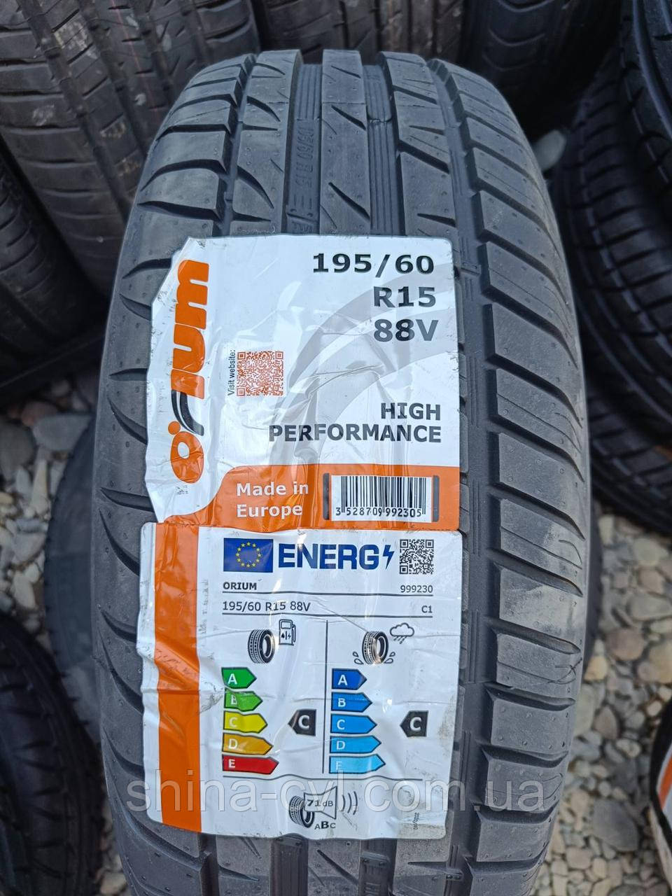Літні шини 195/60 R15 88V ORIUM HIGT PERFORMANCE