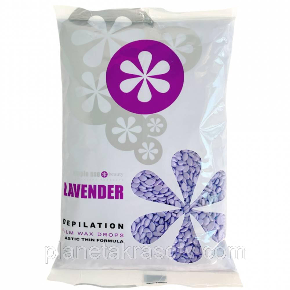 Віск для депіляції плівковий у гранулах «Лаванда» Simple Use Beauty 800 г, фото 1