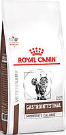 Royal Canin Gastrointestinal Moderate Calorie Feline для кошек с нарушениями пищеварения 2 кг