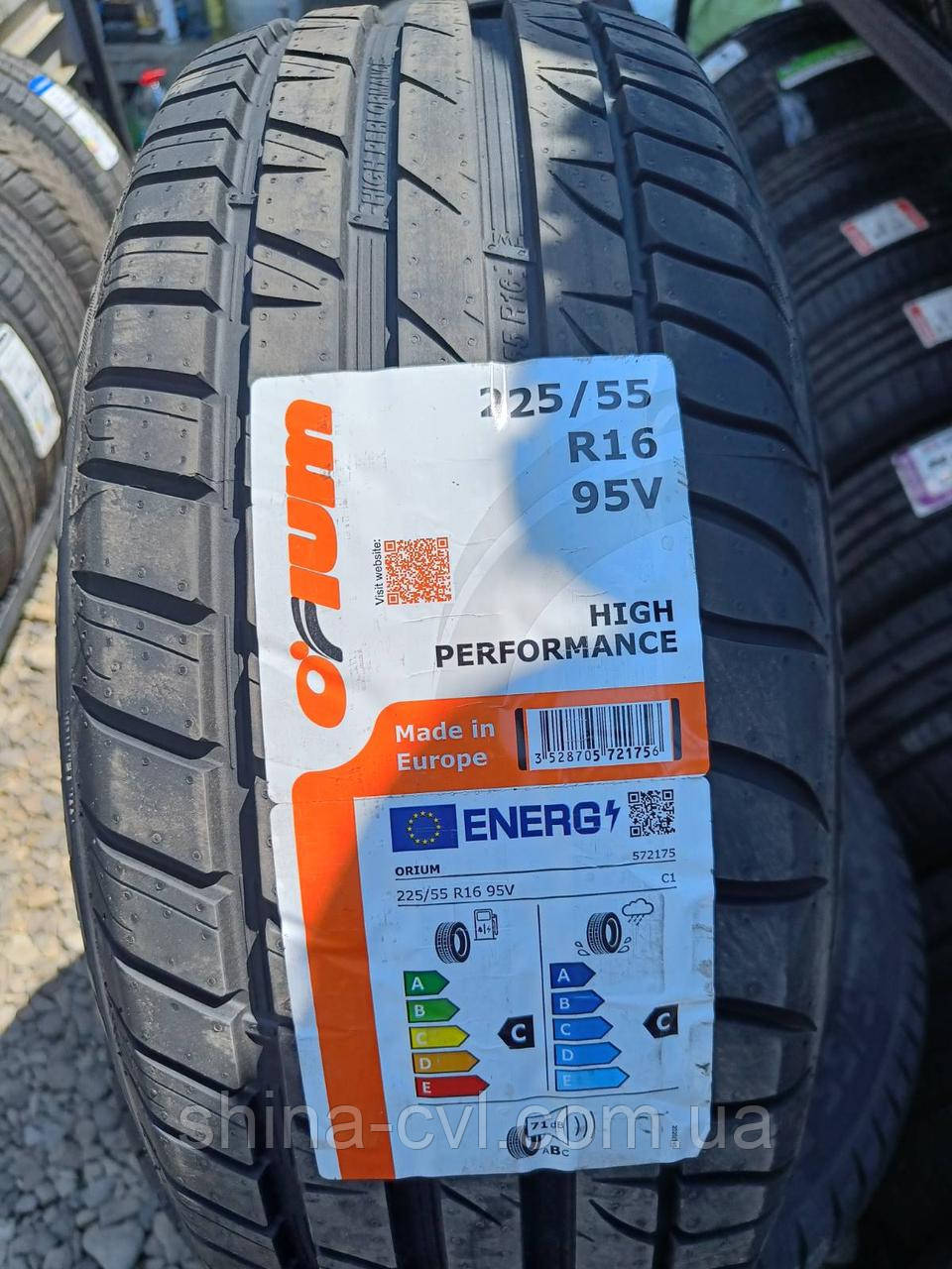 Літні шини 225/55 R16 95V ORIUM HIGT PERFORMANCE