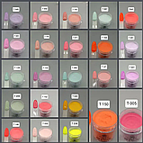 Діп пудра Queen Nails Т 091, 30 г, фото 4