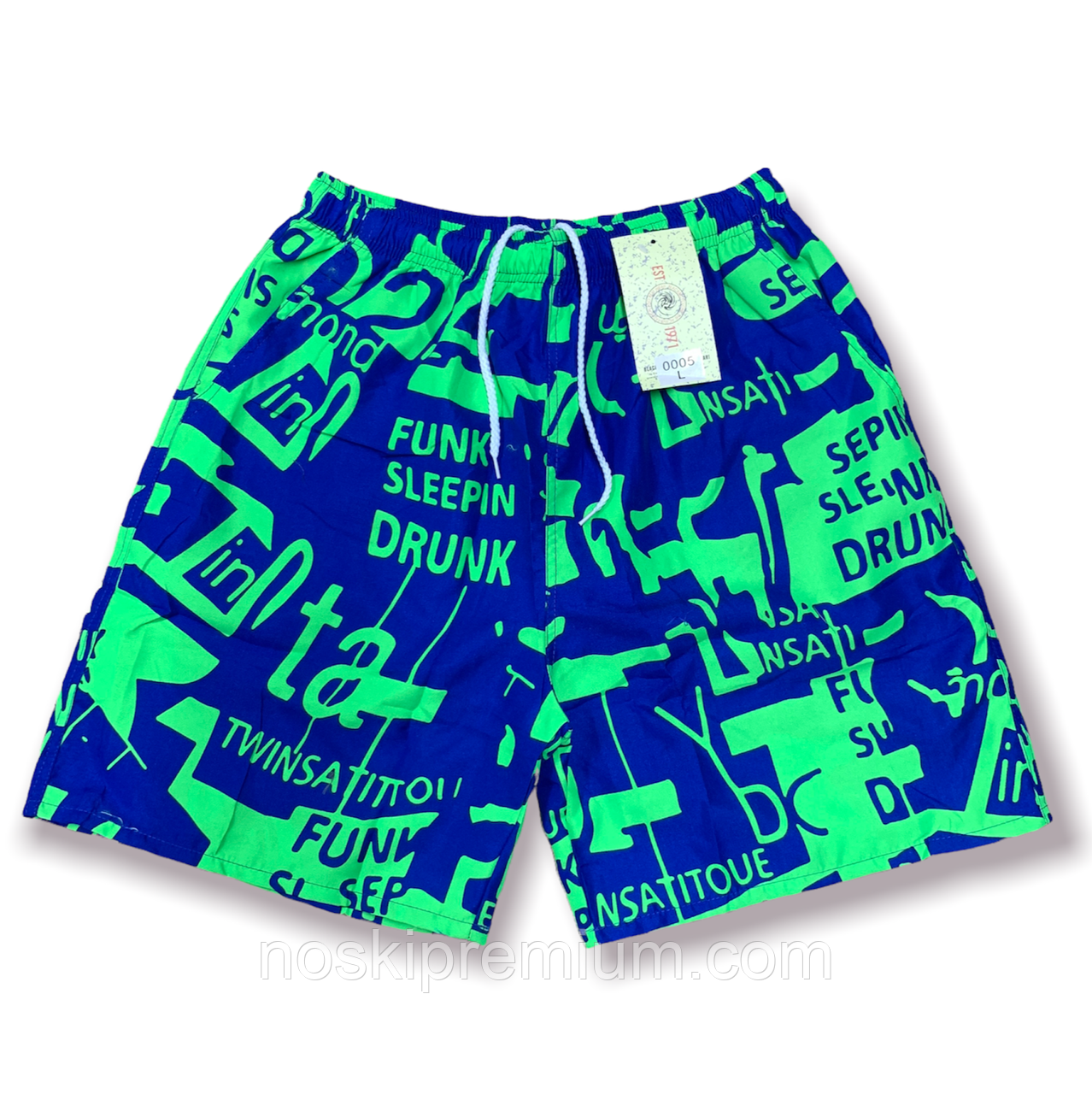 Шорти чоловічі Black Cyclone Est. 1971, розмір M-3XL, сині, 0005, фото 1