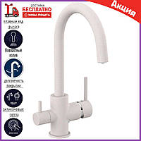 Пісочний змішувач для кухні з виливом для фільтрованої води Imprese Daicy-U 55009-UG граніт пісочний