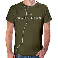 Футболка мужская Я - украинец Хаки (Army green) (9223-3751-KH-S) S