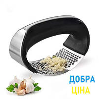 Прес для часнику подрібнювач Garlic Press з нержавіючої сталі з пластиковою ручкою