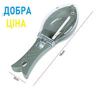 Рыбочистка Fish Scale Scraper with Cover Чистилка рыбной чешуи